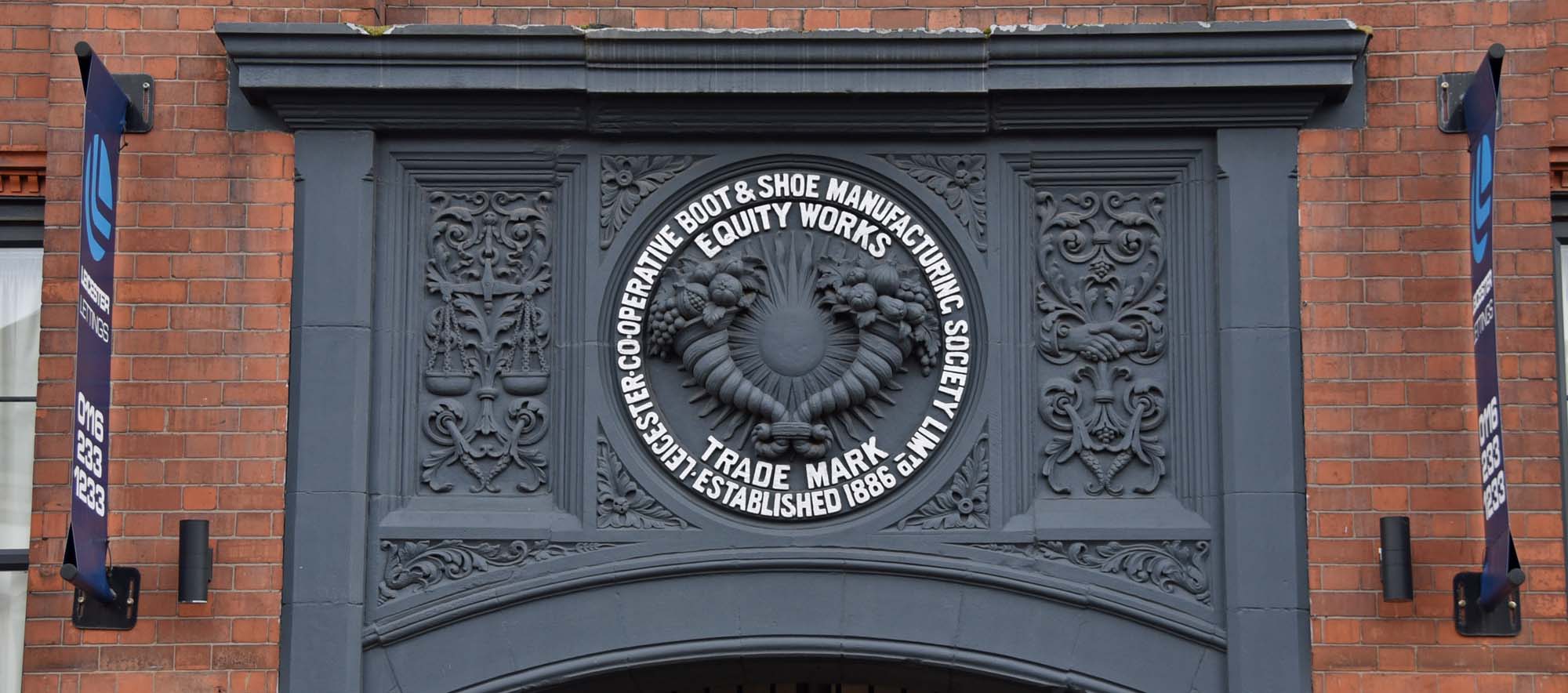 The entrance to the former Equity Shoes Factory on Western Road
