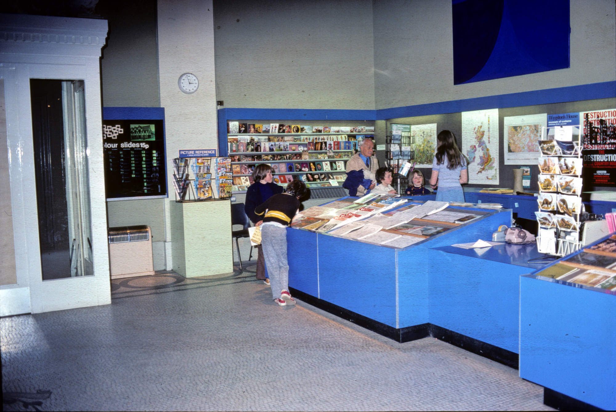Shop Area 1977